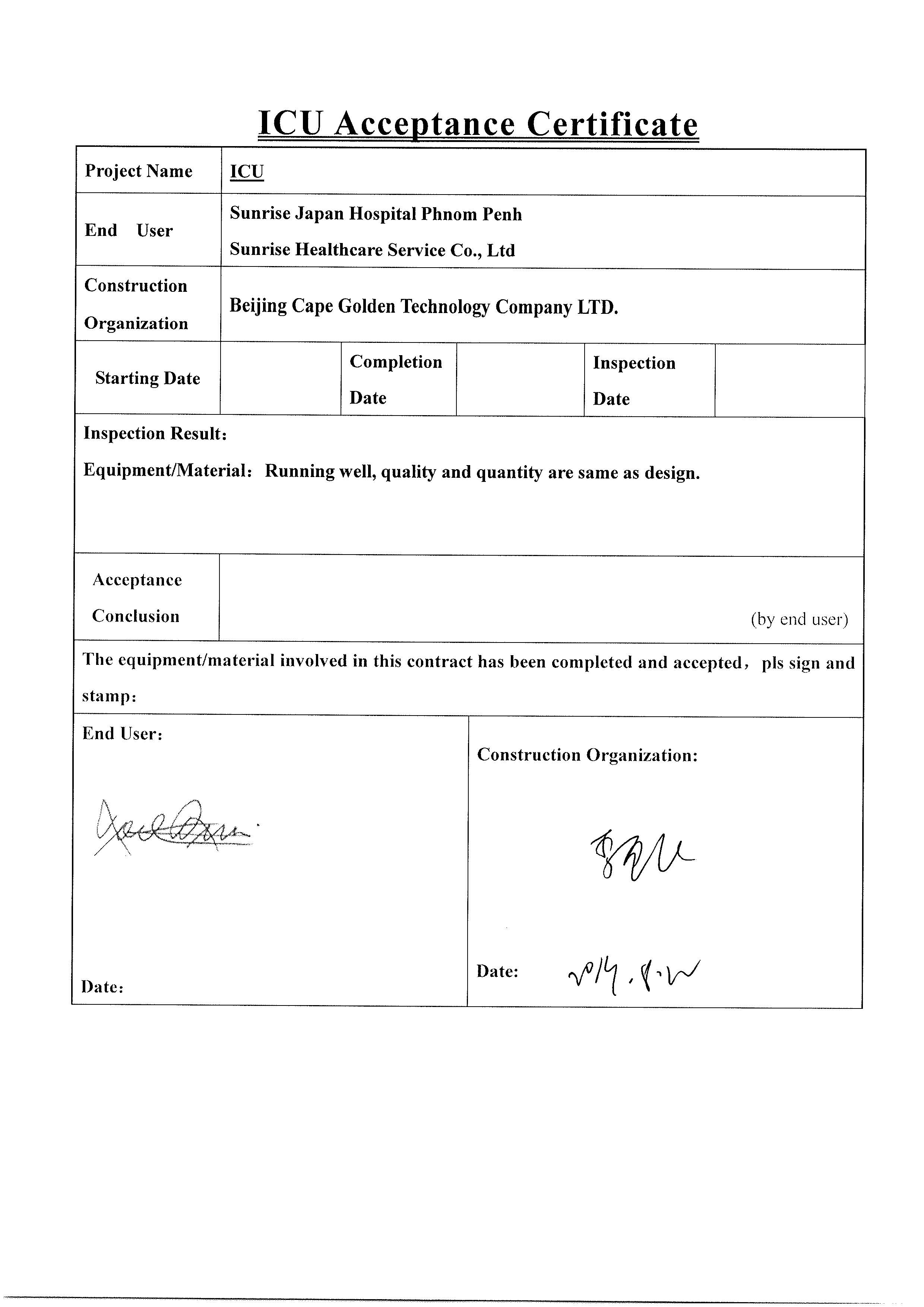 Acceptance Report_页面_4